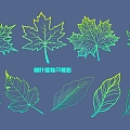 Leaves Plant 2D Silhouette 3d model