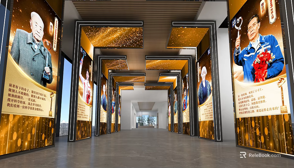Modern Cultural Center Interior With Long Corridor And Exhibition Display Panels 3d model 