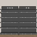 Sturdy Metal Storage Shelves With Multi Tier Racks For Equipment Storage