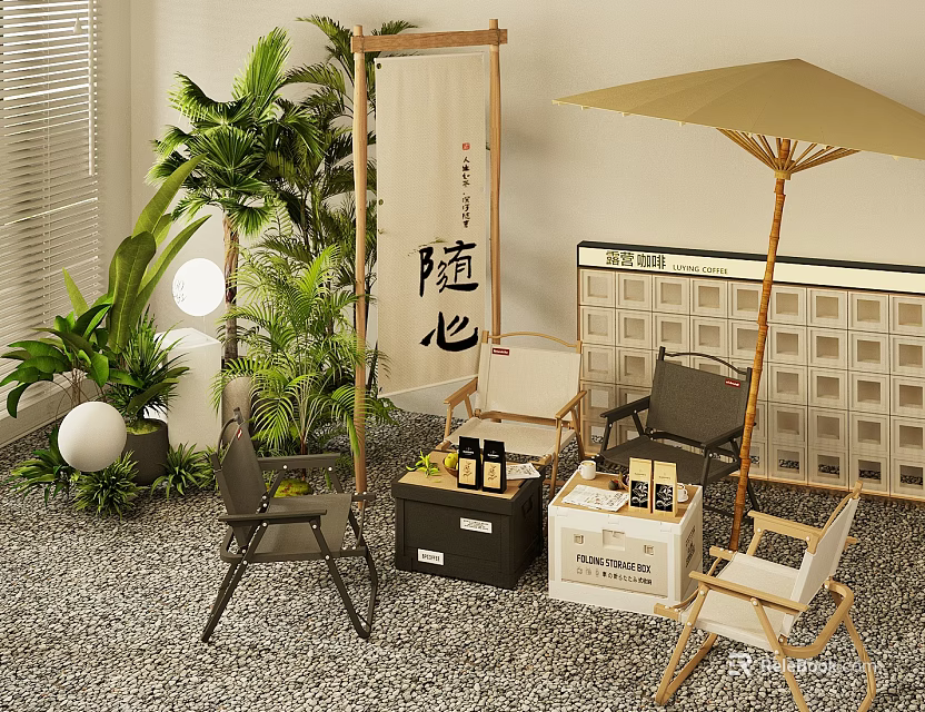 Natural Outdoor Leisure Space Table And Chair Set With Umbrella Green Plants And Wooden Crates 3d model 