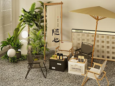 Natural Outdoor Leisure Space Table And Chair Set With Umbrella Green Plants And Wooden Crates 3d model