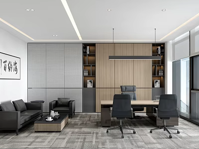 Modern Office Interior Design With Black Sofa Desk Office Chairs Bookshelves And Pendant Lights 3d model