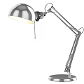 Modern Black And Silver Desk Lamps With Adjustable Arms And Illuminated Dome Shades