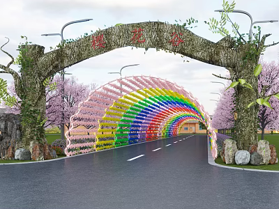 Road Infrastructure With Tree Shaped Archway Rainbow Colored Tunnel Cherry Blossom Trees And Street Lamps 3d model