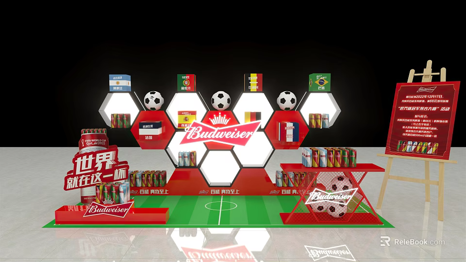 Budweiser Commercial Promotional Display Equipment With Football Models Hexagonal Shelves And Beer Cans 3d model 