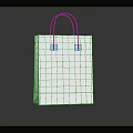 White Paper Shopping Bag With Black Handles For Daily Use And Simple Design