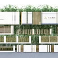 Modern Building Facade Design With Metal Grilles Wooden Elements And Greenery Background 3d model