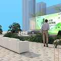 Outdoor Event Space With Large Billboard White Sofas Trees And High Rise Buildings