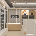 Letian Chao Specialty Store Interior With Comfortable Experience And Selected Product Displays