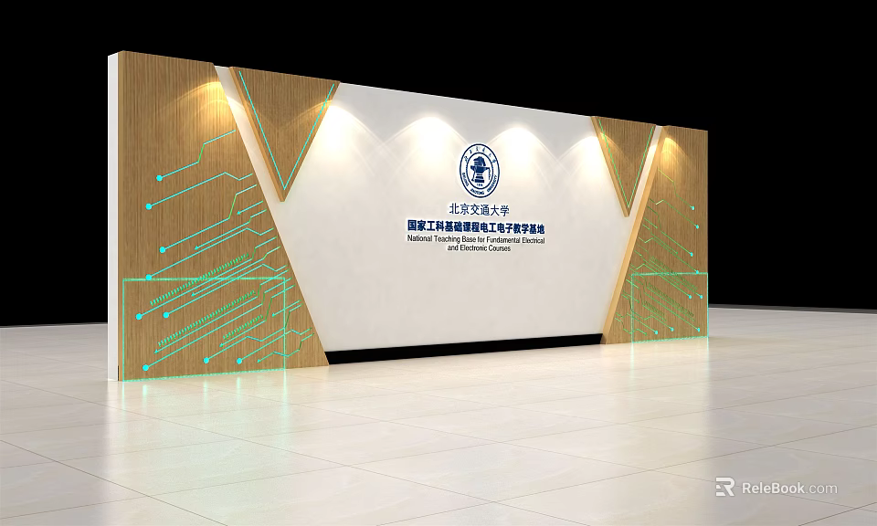 Institutional Wall Design With Wooden Accents Green Lines Emblem Logo And Lighting 3d model 