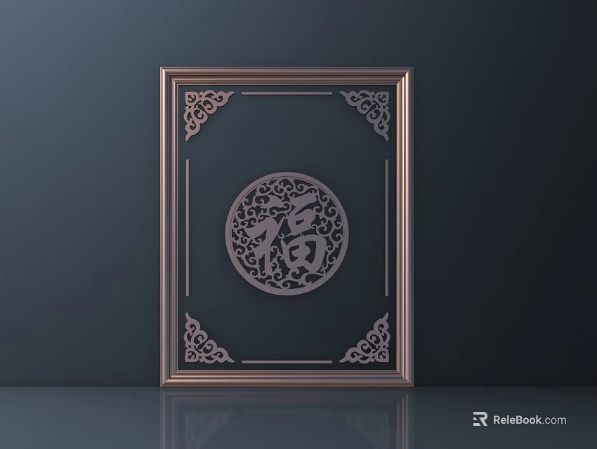 Chinese Style Decorative Carving Frame With Circular Lucky Character And Corner Patterns 3d model 