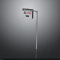 LUS Street Sign with White Signboard and Red Lettering Mounted on Metal Pole