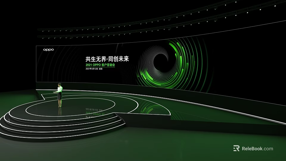 GREE 2023 Global Eco Conference Stage Scene With Green Circular Lights 3d model 