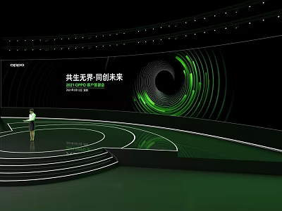 GREE 2023 Global Eco Conference Stage Scene With Green Circular Lights 3d model