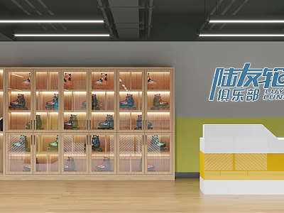 Modern Luyoutuo Club Interior With Lighted Shoe Display Cabinets And Wooden Shelves 3d model