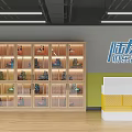 Modern Luyoutuo Club Interior With Lighted Shoe Display Cabinets And Wooden Shelves