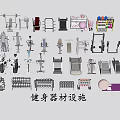 Fitness Equipment Collection with Various Gym Machines and Training Gear