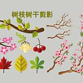 Modern 2D Branch Tree Trunk Flower Branch Silhouette 3d model