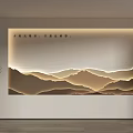 Layered Mountain Pattern Background Wall With Warm Dusk Tones And Soft Lighting 3d model
