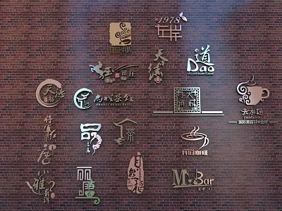 Various Brand Logos Collection Display on Brick Wall Background 3d model