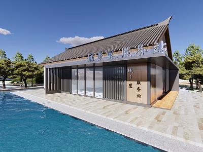 Traditional Modern Tourist Service Station With Glass Doors And Waterfront View 3d model