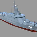 weapon destroyer 3d model