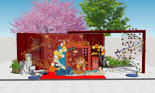 Chinese Style Beauty Chen Year of the Tiger National Tide New Year Beauty Chen 3d model