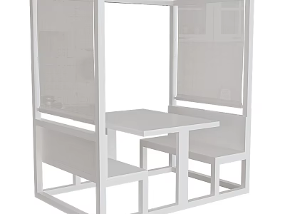White Public Chair With Frame Structure And Simple Seating Design 3d model