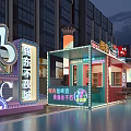 Vibrant Night Commercial Street With Colorful Storefronts Neon Lights Billboards And Reflective Ground