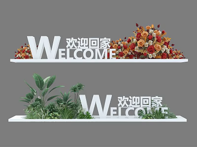 Welcome Home Themed Photo Check In Spot With Decorative Flowers And Green Plants 3d model