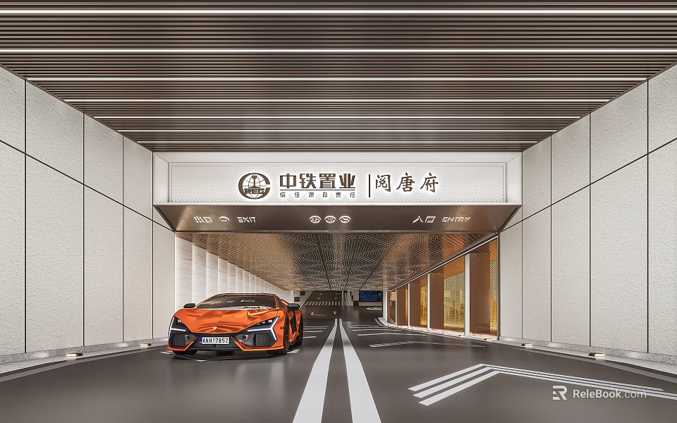 Modern Underground Parking Garage Entrance Featuring Orange Sports Car at Zhongzhu Real Estate Yuelongfu 3d model 