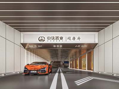 Garage Entrance Parking Entrance 3d model
