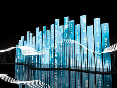 Blue Columnar Background Wall On Black Background With White Text And Reflections 3d model