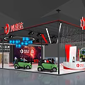 Automobile Exhibition Booth Featuring Car Display LED Screens Red Blue Cars and Modern Design