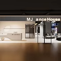 MJ Dance House Exhibition Hall With Reception Desk Sofa And Display Area