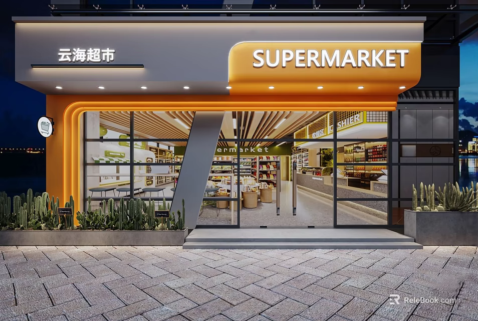 Modern Supermarket Storefront With Orange Signage Glass Doors Visible Shelves And Green Plants 3d model 