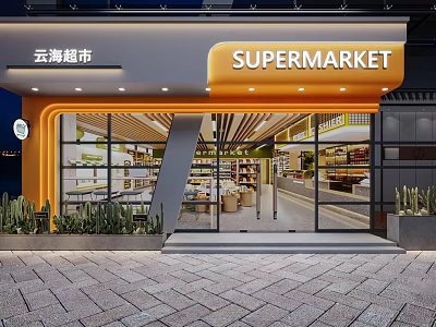 Modern Supermarket Storefront With Orange Signage Glass Doors Visible Shelves And Green Plants 3d model