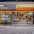 Modern Supermarket Storefront With Orange Signage Glass Doors Visible Shelves And Green Plants