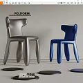 Poliform Modern Accent Chairs In Silver And Blue With Unique Leg Design