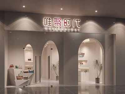 VOGUEBAG Store Modern Elegant Exterior With Soft Lighting Arched Doorways Display Shelves And Plants 3d model