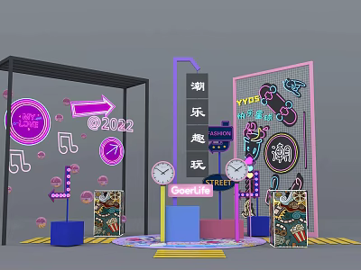 Modern beauty Chen Chao fun to play 3d model Modern beauty Chen Chao fun to play 3d model