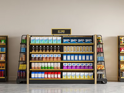 Retail Display Shelves Neatly Arranged With Colorful Packaged Foods And Beverages In Store 3d model