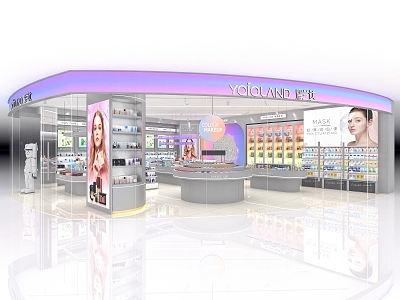 Cosmetic shop Beauty shop Cosmetic shop Skin care shop Cosmetic shop Specialty shop Beauty shop Experience shop 3d model