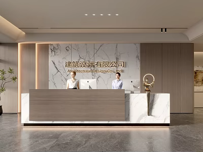 Front Desk Reception at Architectural Design Company with Modern Marble Wooden Counter and Professional Staff 3d model
