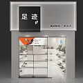 Modern Mall Counter with Shoes and Bags Display in White Design Featuring Green Plants