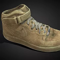 Worn Look Beige High Top Sneakers With Gray Laces And Nike Logo