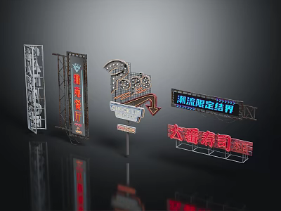 Modern Metal Frame Neon Sign Furniture With Various Decorative Shop Designs 3d model