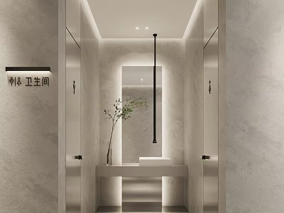 Modern Minimalist Bathroom Interior With Light Walls Mirror Vanity Plant And Recessed Lighting 3d model