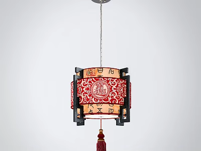 Traditional Chinese Red Black Lantern Chandelier with White Patterns and Red Tassel 3d model