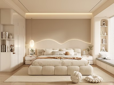 Modern Beige Bedroom With Wave Shaped Headboard Bedside Tables Pendant Light And Soft Rug 3d model